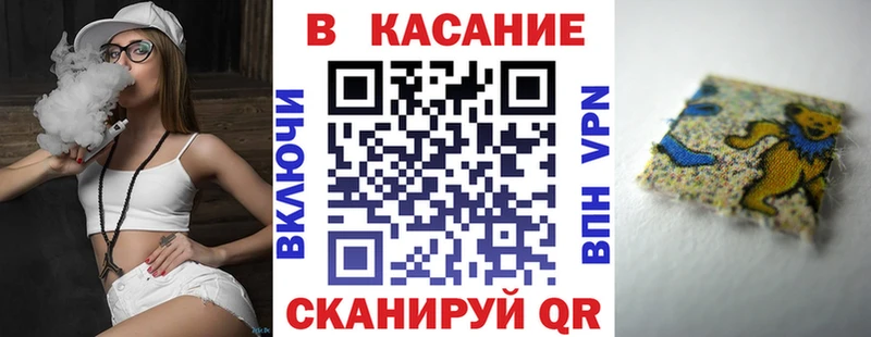 Купить наркоту Пущино Псилоцибиновые грибы Кетамин Конопля Меф A-PVP КОКАИН АМФЕТАМИН
