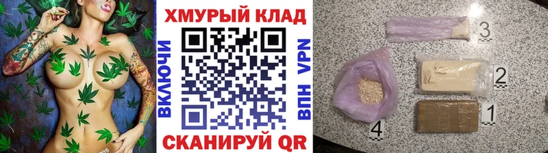 где продают   Пущино  ГЕРОИН афганец 