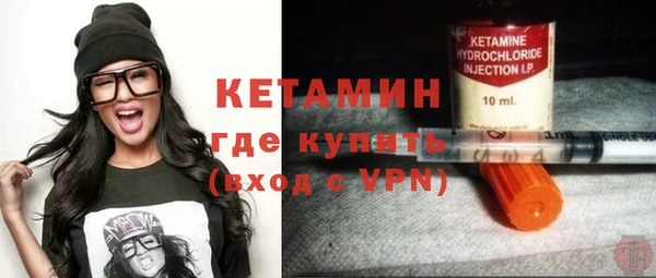 a pvp Армянск