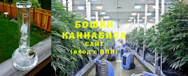 a pvp Армянск