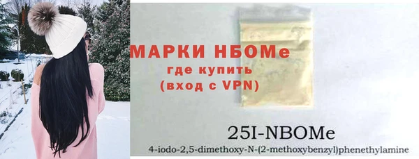 a pvp Армянск
