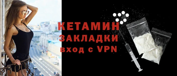 a pvp Армянск