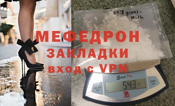 a pvp Армянск