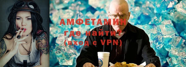 a pvp Армянск