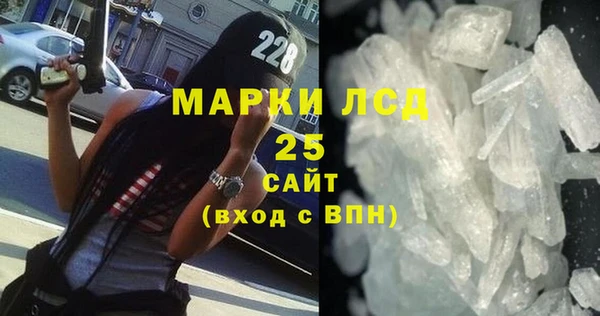 a pvp Армянск