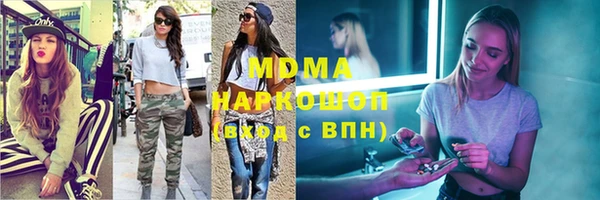 a pvp Армянск