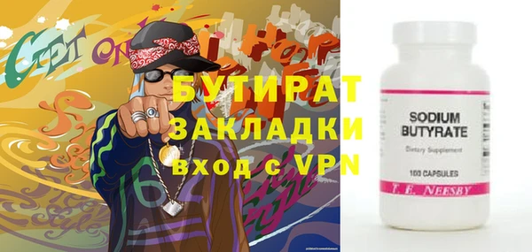 a pvp Армянск